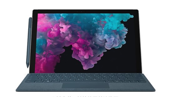 漳平从 Mac 切换到 Microsoft Surface